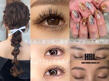 ヘアメイク ミュウ(hair make miu)