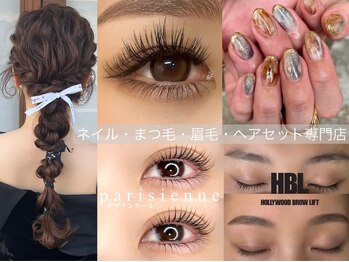 ヘアメイク ミュウ(hair make miu)