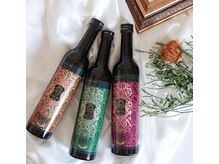 創ボディデザイン センター北店(創 BODY DESIGN)/店販商品