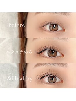 サロン ジュウ(salon Jyuu.)/アンドヘルシー