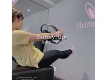 バニーヒップ(Bunny Hip)/training room