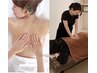 【ほぐし整体×アロマ】歪みを整えてアロマで流す！　90分　¥10,000→￥8,000