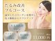 ザ ファーストサロン(The First Salon)の写真