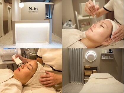 エヌインスキンケアスタジオ 天神店 N-inスキンケアスタジオの写真