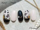 【3158】定額7,139円レオパード