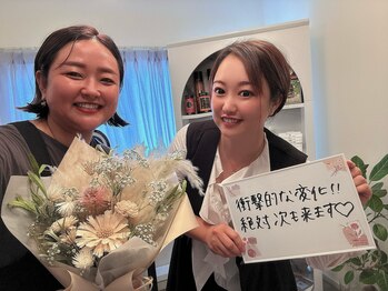 エヌア(nA)/お客様の声♪