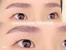 【 まつ毛パーマ＋眉毛パーマ 】目元メイクが楽♪パリジェンヌブロウリフト