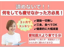 ビーナルル 瀬戸(b-nalulu)