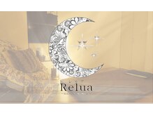レルア(Relua)