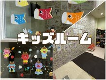 グラマラス アンジェアイ フレスポ富沢店(glamourous×ange eye)