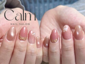 ピンク×ニュアンスデザイン