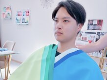 メグサロン(megu salon)/宇土市/パーソナルカラー診断