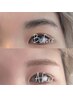 【垢抜け/ふんわり眉に】美眉ワックス+眉毛カラー(眉メイク込み)¥6600