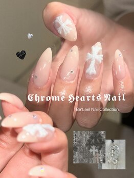 ベリール(Be'Leel)の写真/《トレンドのデザインが勢揃い》充実したデザインで、あなたのお気に入りがきっと見つかる♪モチのよさも◎