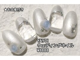 YAYOI ウェディングネイル