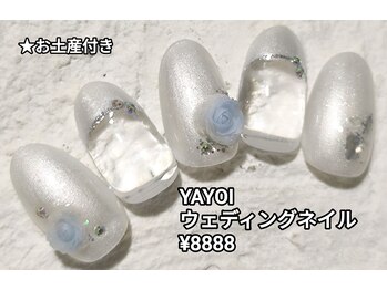 エンジェル 葛飾(ANGEL)/YAYOI ウェディングネイル