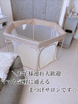 リネット(Rinett)/小さいお子様も大歓迎です^_^