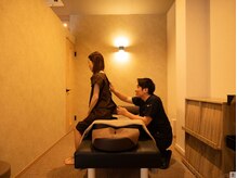 鍼灸 ザ リセット(鍼灸 THE Reset)/検査