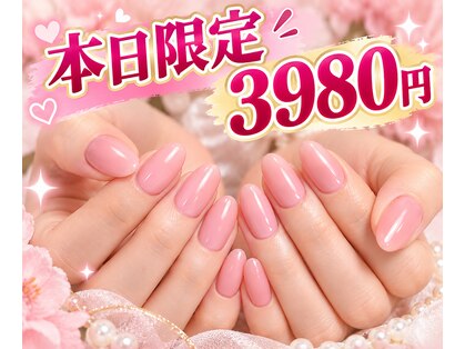 ハナアイ サロン 新宿店(hanaai salon)の写真