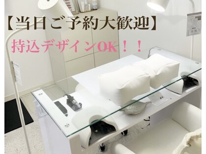 マァニ(mani)の写真