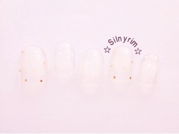 シルニー リム(Silny rim)/やり放題コース