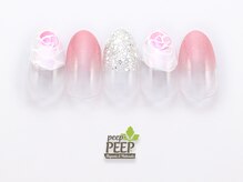 ピッピ 桜新町店(peep PEEP)/ 22年8月マンスリートレンド-12