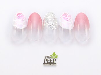 ピッピ 桜新町店(peep PEEP)/ 22年8月マンスリートレンド-12