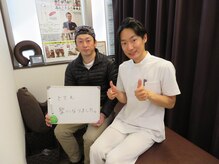 やぎはし整体院 柏駅東口店/お客様の声