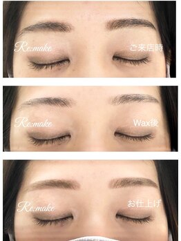 リメイク 吉祥寺(Re:make)/【アイブロウ】ビフォーアフター