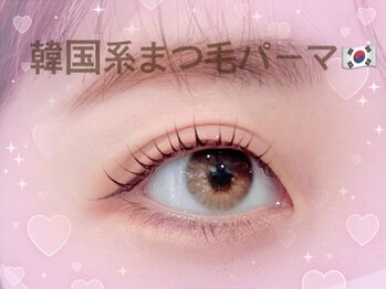 クリア アイ 茶臼山店(Clear eyes)