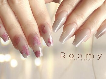 ルーミー(ROOMY)/《パラジェル》梅雨 持ち込み