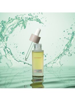 ウル(Ulu)/【ピール・グロウ・セラム】