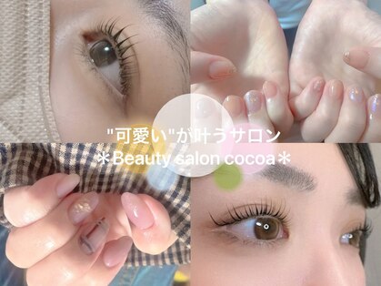 ココア(cocoa)の写真