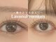 ラヴィーナプレミアム 西葛西(LavenuPremium)の写真