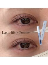 リボーンビューティーリゾート(re-born Beauty Resort)/Omeme