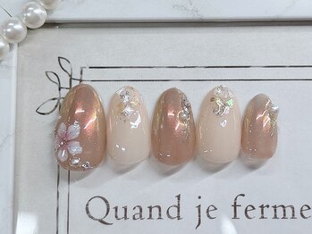 スタッフデザインコレクション