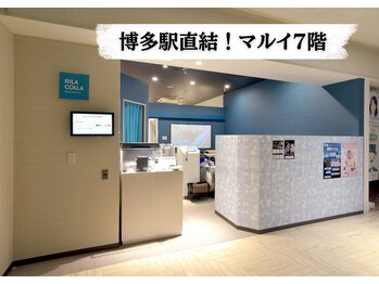 リラコラ(RILACOLLA)/酸素カプセル初回60分2,500円