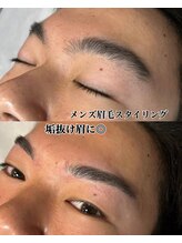 サロンエヌ 久留米店(Salon N)/自然派!!必見のイケ眉！