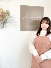 アバネイル 名駅店(AVA NAIL) 井上 