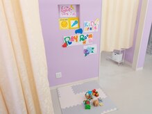 カルミア鍼灸接骨院
