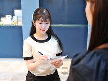 ルーナ(Lu:na)/カウンセリング