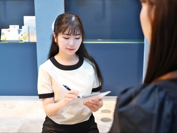 ルーナ(Lu:na)/カウンセリング