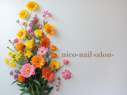 ニコ 茨木(nico)の写真