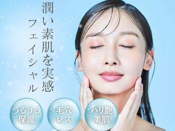 ジジベレッザ 大阪中崎町店(jiji belleza)/美肌幹細胞フェイシャル/艶もち
