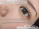 ダリ アイラッシュ(Dahli eyelash)の写真
