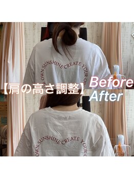 ヒデ整体院(Hide整体院)/ブライダルエステ(美容整体)