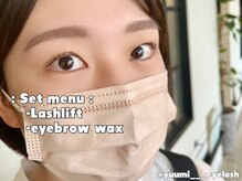 アコル(acor)/まつパ×眉wax【yuumi】