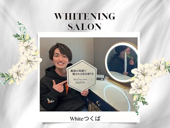 ホワイト つくば店(WHITE)/お客様フォト