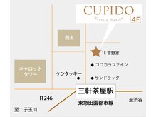 クピド アイラッシュ デザイン(CUPIDO Eyelash Design)/お引越しします
