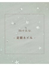 ネイルサロンアンドスクール ベル(Belle)/